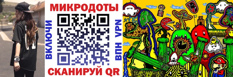 Галлюциногенные грибы ЛСД  Богданович 