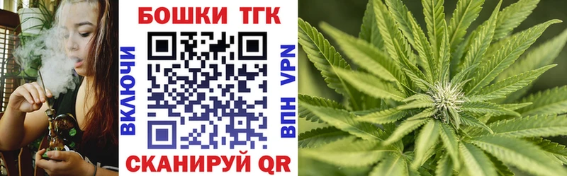 МАРИХУАНА ГИДРОПОН Богданович